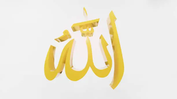 allah god of Islam , 3D rendering
