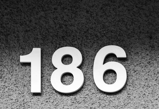 istock Metal home number on a wall 1395299733