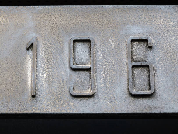 istock Metal home number on a wall 1395299747