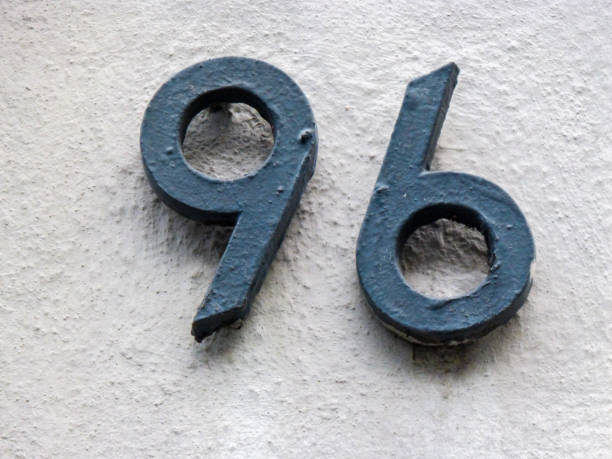 istock Metal home number on a wall 1395299775