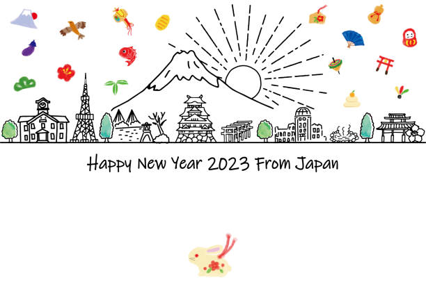 illustrazioni stock, clip art, cartoni animati e icone di tendenza di paesaggio urbano disegnato a mano giappone carta di capodanno 2023 - tokyo prefecture japan skyline japanese culture