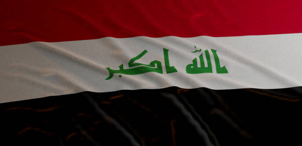 istock Iraqi flag with folds and waves 3d render 1395333939
