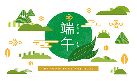 Dragon Boat Festival written in Chinese characters in the sea of 