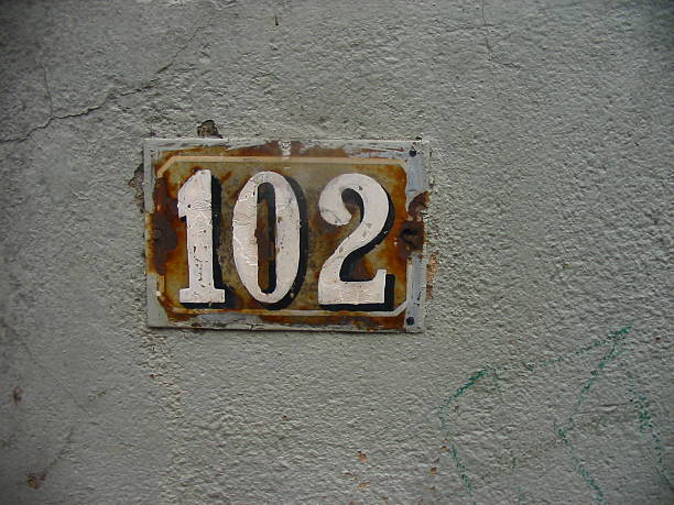 brazil street number