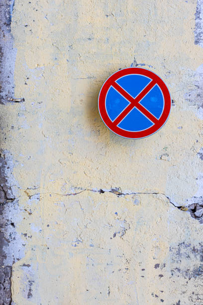 istock road sign no stop hanging on the wall 1395352266
