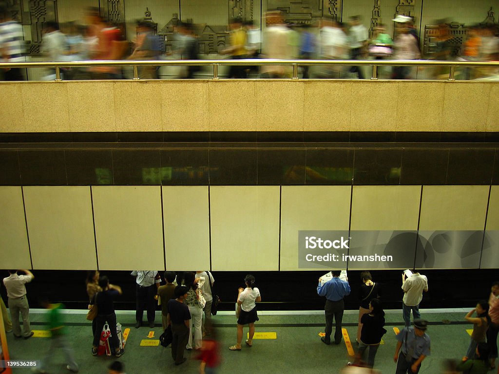 Estación de metro - Foto de stock de Actividad libre de derechos