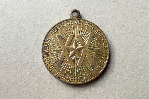 Medal 20 years of victory in the great Patriotic war of 1941-1945  ussr