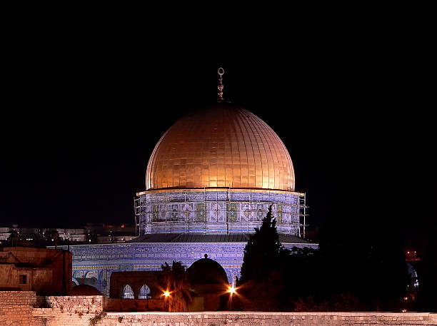 istock Dome of the Rock 139538538