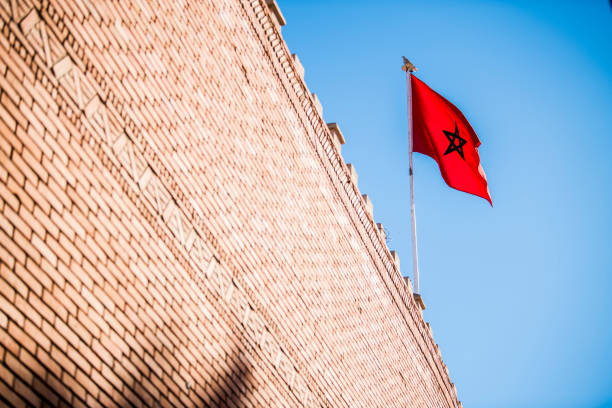 istock Old Medina district of Marrakech. 1395387906