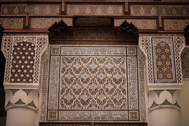 istock Old Medina district of Marrakech. 1395389554