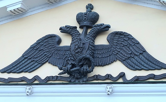 Double-headed eagle - coat of arms of the Russian Federation