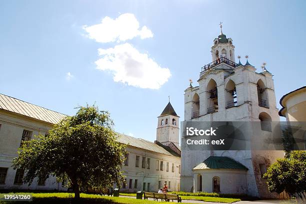 Yaroslavl Kreml Tower Und Der Wand Stockfoto und mehr Bilder von Schlossgebäude - Schlossgebäude, Alt, Antiquität