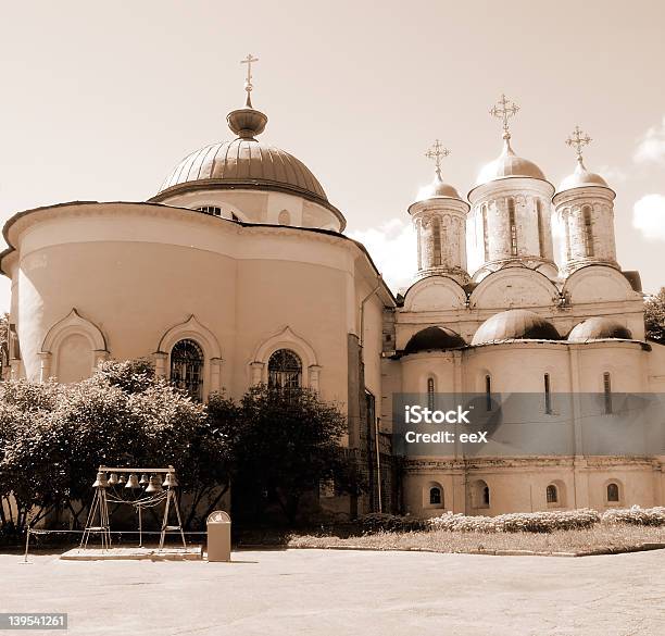 Yaroslavl Kremlin Cathedral Detail Stock Photo - Download Image Now - Ancient, Antique, Blue