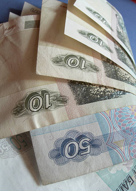 istock Russian money - rubels 139543497