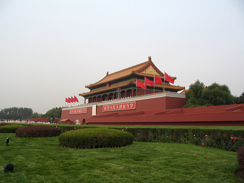 Forbidden City South entrance.