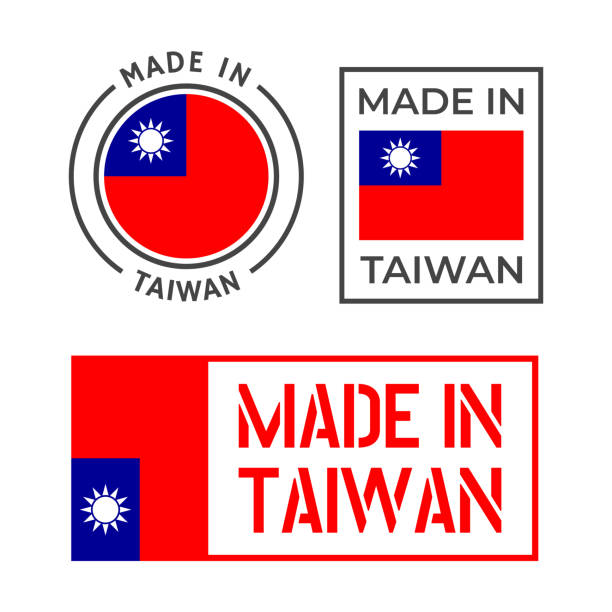 made in Taiwan icon set, Republic of China product labels made in Taiwan labels set, Republic of China product emblem taiwan stock illustrations