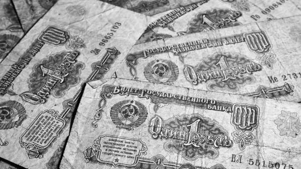 istock Lots of 1 ruble banknotes 1395490496