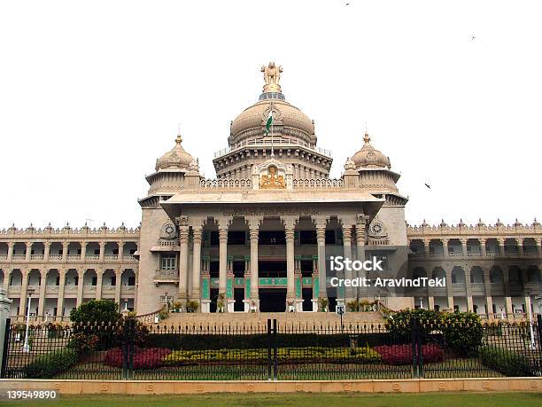 Bangalore Indien Stockfoto und mehr Bilder von Karnataka - Karnataka, Parlamentsgebäude - Regierungsgebäude, Bundesgebäude
