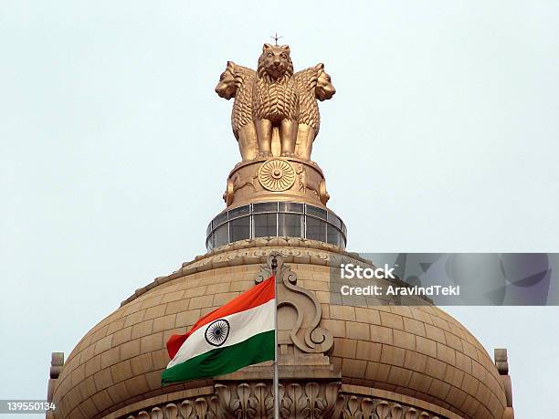 Indian National Emblem Flag Stock Photo - Download Image Now - India, Insignia, Coat Of Arms