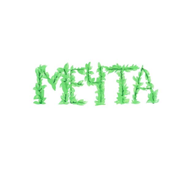 istock Plant kingdom text illustration on white background isolated for your design 1395528367