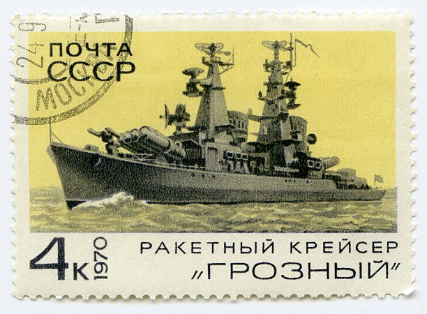 istock Russian cruiser 
