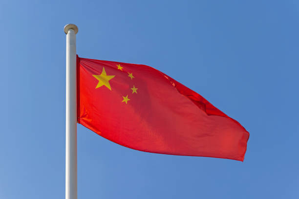 istock Flag of China 1395619081