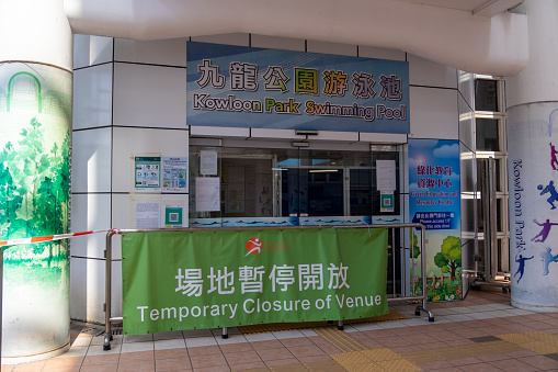 Hong Kong - May 5, 2022 : Kowloon Park Swimming Pool temporarily closed due to COVID-19 in Hong Kong.
