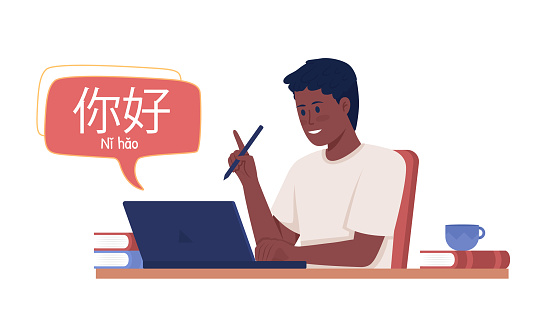 Boy studying chinese language semi flat color vector character. Half body person on white. Simple cartoon style illustration for web graphic design and animation. Patrick Hand, ?????? fonts used