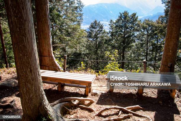 Japanese Landscape Stock Photo - Download Image Now - Beauty, Beauty In Nature, Bench