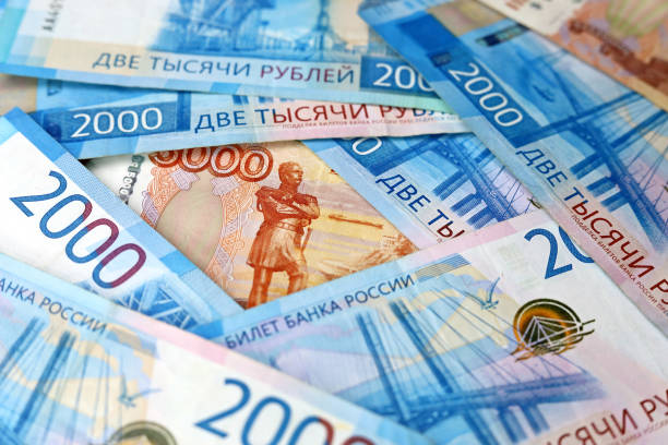 istock Russian rubles, paper currency 1395685835
