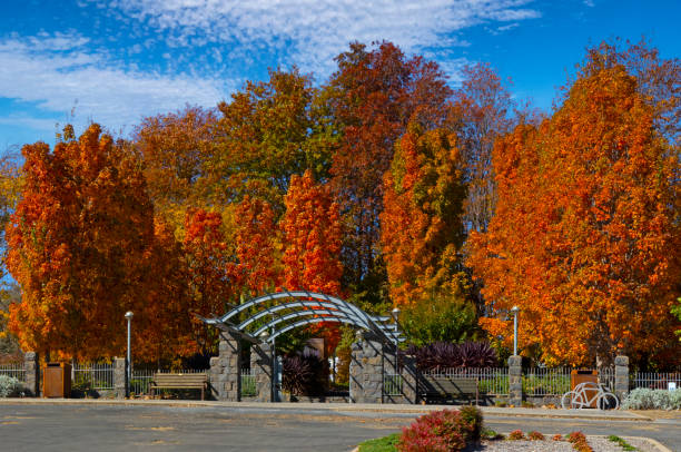 istock Entrance to Orange Botanic gardens. 1395820137