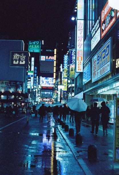 istock Tokyo street shot 1395823438