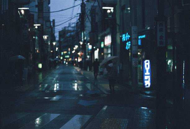 istock Tokyo street shot 1395823553