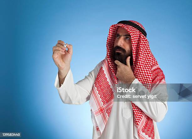 Arabische Business Mann Zeichnung Stockfoto und mehr Bilder von Erwachsene Person - Erwachsene Person, Fotografie, Horizontal