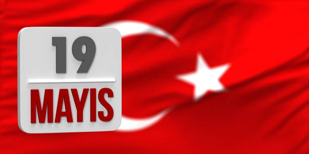 Calendar day 19 May on Turkish flag background 19 May Commemoration of Ataturk, Youth and Sports Day concept: In Turkish language: 19 Mayis Ataturk'u Anma, Genclik ve Spor Bayrami. This calendar date is a celebration holiday festival in Turkey.  Red and white Turkish flag colors background with copy space. Template for web banner, poster or greeting card. Illustration design 1910 1919 photos stock pictures, royalty-free photos & images