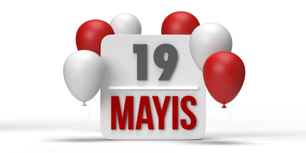 Balloon celebration calendar day 19 May background