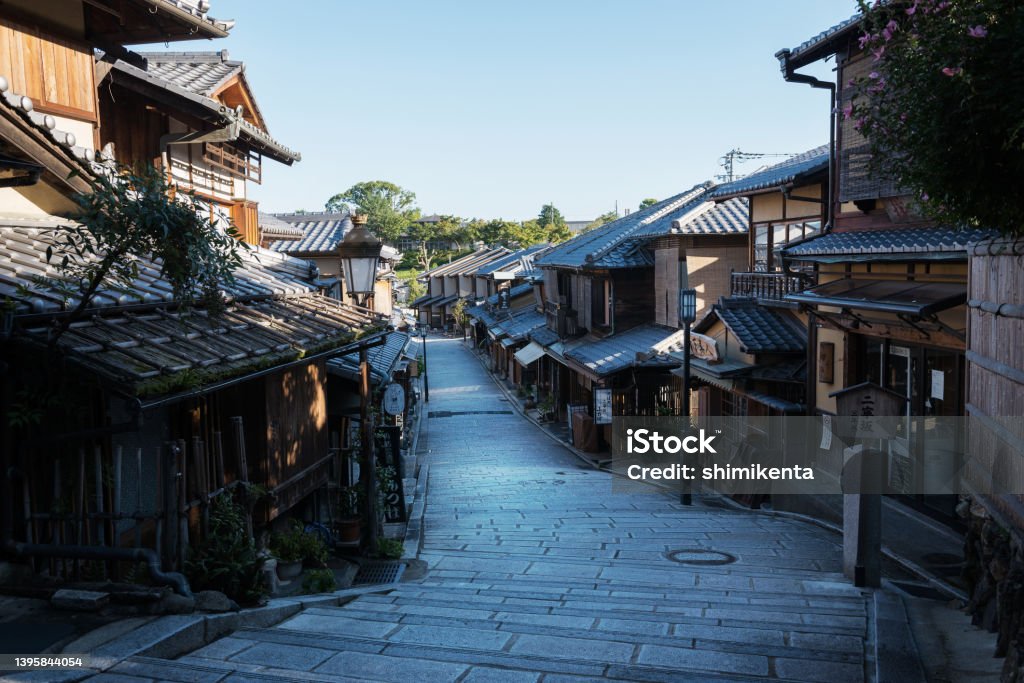 The streets of Higashiyama in Kyoto Kyoto City Stock Photo