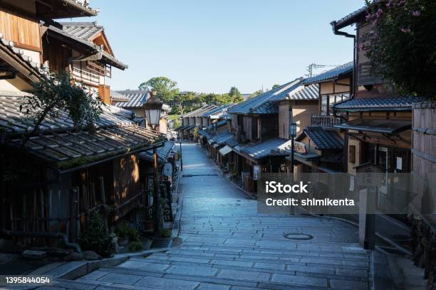 The Streets Of Higashiyama In Kyoto Stock Photo - Download Image Now - Kyoto City, Kyoto Prefecture, Higashiyama-ku - Kyoto