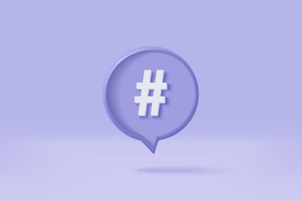 istock 3D hashtag search link symbol on social media notification icon isolated on purple background. Comments thread mention or user reply sign with social media. 3d hashtag on vector render illustration 1395866078