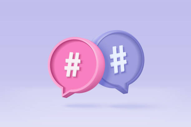 символ ссылки на поиск 3d-хэштега на значке уведомления в социальных сетях, изолированный на фиолетовом фоне. упоминание темы комментариев � - hash sign stock illustrations