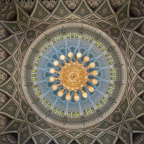 istock Interior lights in grand mosque muscat 1395916086