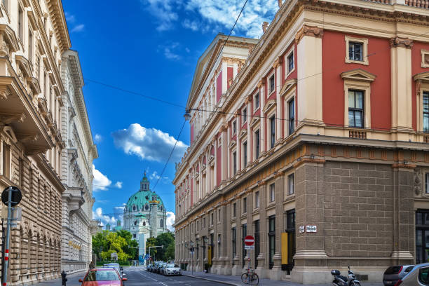 istock Street in Vienna, Austria 1395932492