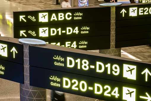 Doha, Qatar Signs at the Doha international airport.