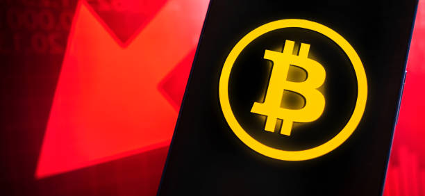 istock Bitcoin trading red market data chart background, banner, virtual cryptocurrency concept, financial investment photo 1396040660