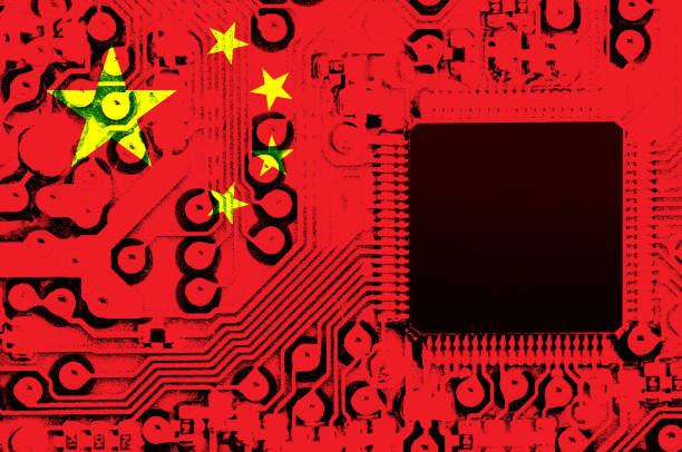 istock Chinese National Flag with a grunge  effect on PC circuit board 1396054107