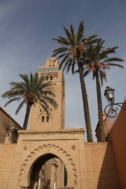 istock Kutubiyya Mosque in Marrakesh, Morocco 1396064416