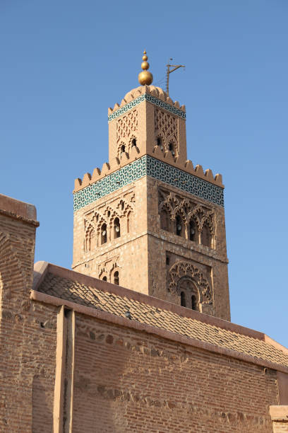 istock Kutubiyya Mosque in Marrakesh, Morocco 1396064643
