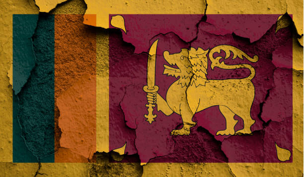istock Flag of Sri Lanka 1396074907