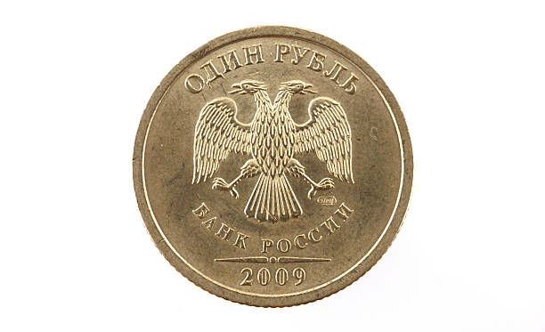 istock Russian ruble coin in one 139609291