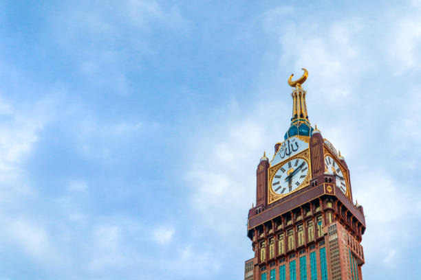 Mecca, Saudi Arabia - January 3, 2017: Hotel Fairmont Makkah Clock Royal Tower, the central hotel tower, has the world's largest clock face and is the third-tallest building and fifth-tallest located in Abraj Al Bait Complex, Mecca, Saudi Arabia